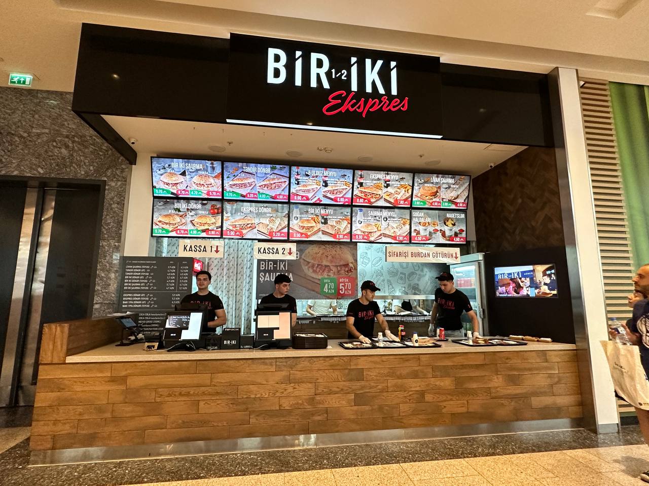 GƏNCLİK MALL filialı