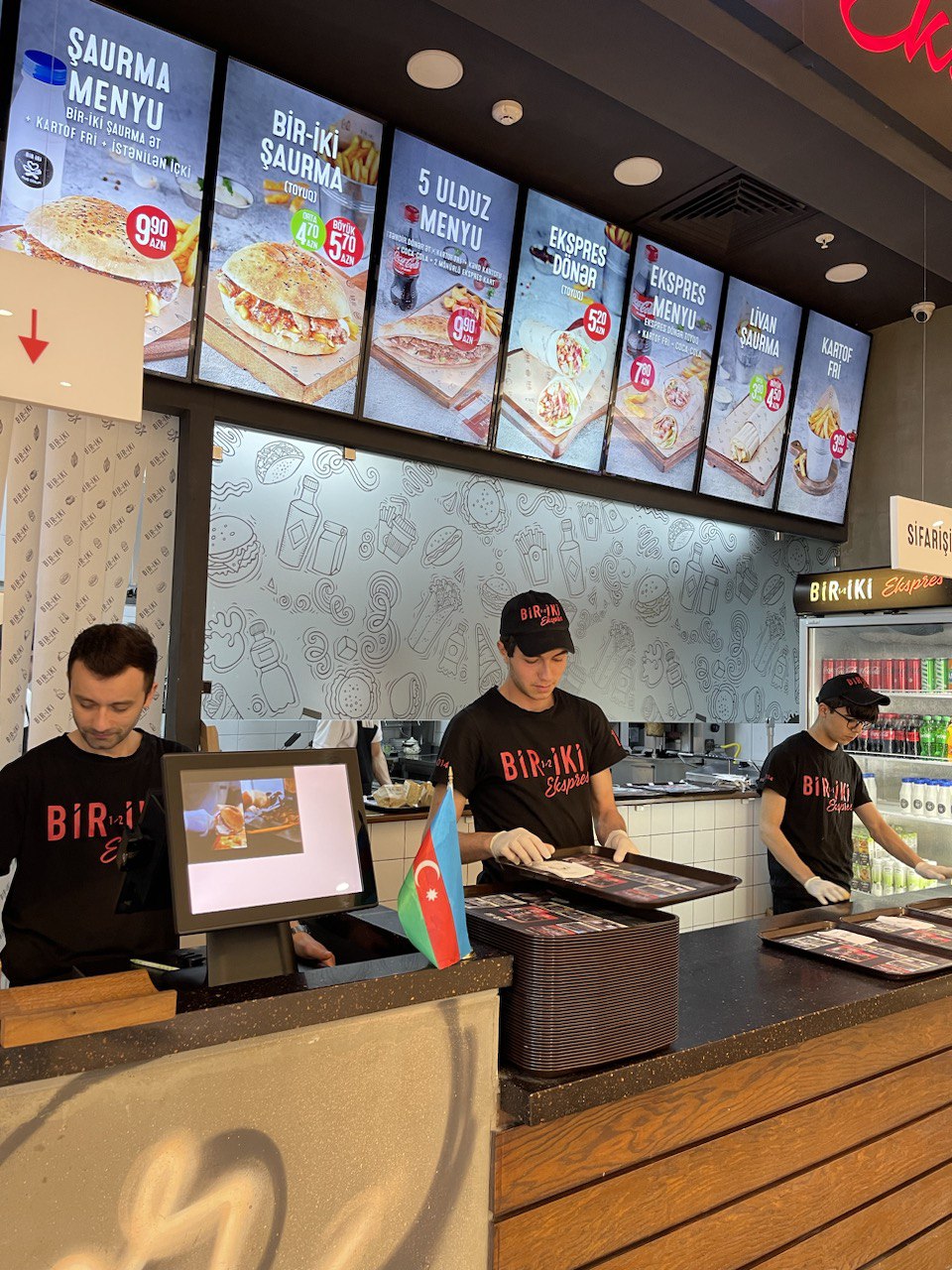 Dəniz Mall filialı